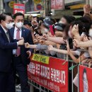 꼴통 동아일보