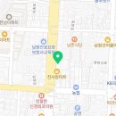 신순창정육점