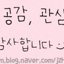 곰소어부젓갈
