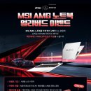 Exit PC Cafe 이미지