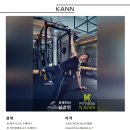울랄라휘트니스
