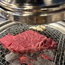 마장한우리 | 마장동 한우 소고기 맛집 마장한우리 마장점 신선해요