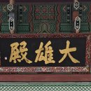 지품6 - 979 | 지품6