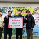 모아축산 이미지