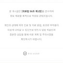 닥터윤성형외과의원 이미지