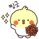 한닢김밥 이미지