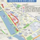 영화의전당 앞 이미지