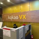 대림 프라자 골프연습장 | 일산골프연습장 프라자골프 직접 다녀온 솔직 후기