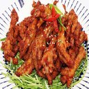 땡큐리