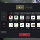 가넷 프리미엄 골프 아카데미 이미지