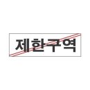 세모 - 김해시 율하3로 41 | 세모