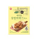 담음 이미지