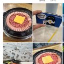 감수한 No.1 부대찌개 맛집 – ‘이나경 송탄부대찌개’ 솔직 후기 (원격 테이블링 가능?, 라면 사리)