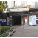 잠실3동주민센터 이미지