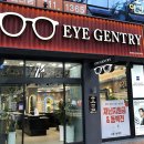 아이젠트리 안경원 아시아드점 이미지