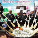 진안군 장애인 종합복지관 이미지