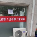 한터광고기획 이미지