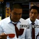 세네동 이미지