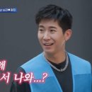 더 스카이 세차장 이미지