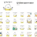 마젤 이미지