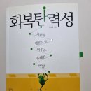 에이플러스스터디카페 이미지