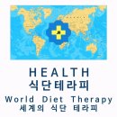 세계예술가곡연구회 이미지