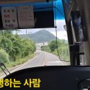 약수정주유소 이미지