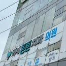 백세튼튼치과의원 이미지