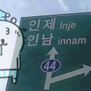 헬로!은비 이미지