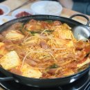 호남장성식당 이미지