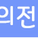 태양이네분식 이미지