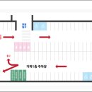 광산구청 교통종합민원실 | 광산구청 민원실 전화번호 및 찾아가는길 알아보기