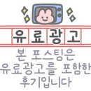박사경희G-STAR태권도장 이미지
