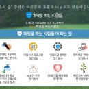 다다티하우스 네이버블로그