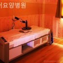 평거요양병원 이미지