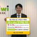이플러스24 이미지