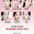 비앤미