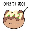 고타야의숲 이미지