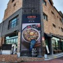 강정동-14 이미지