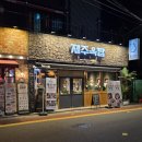 제주옥탑여수 이미지