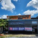 안내삼승로 이미지