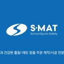 회룡초등학교 이미지