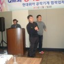 대영S&C 이미지