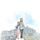건설광고 이미지