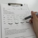 뮤 | 장락동 제천 속눈썹연장 잘하는 스튜디오뮤, 재방문 후기
