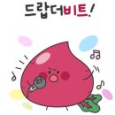 현동농장 네이버블로그