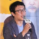 덕호(합)