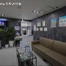 강서고려비뇨의학과의원 네이버블로그