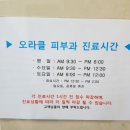 신우치과의원 네이버블로그