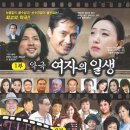 광주시 문화스포츠센터